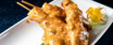 Chicken Satay